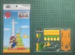 ルパート様 リクエスト 2点 まとめ商品