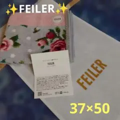 〇H74/メルル マイクロファイバーバスタオル/ メルルのアトリエ/岸田メル 〇H74/メルル マイクロファイバーバスタオル/ メルルのアトリエ/岸田