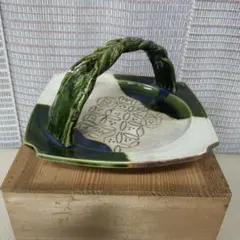 Item thumbnail for item 5a7cc253-3c8a-4e19-b656-44af9e3c9504