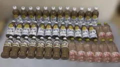 ジョージア カフェラテ クラフトボス いろはすもも　まとめ売り　40本のサムネイル