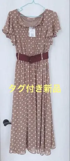 Item thumbnail for item 0a2377b5-db73-49e9-a81e-a37a16020912