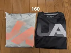UNDER ARMOR 160 2点セット