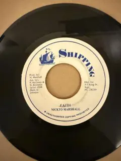 ⑥ Duke Of Earl Alton Ellis - メルカリ