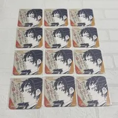 鬼滅の刃　継国縁壱　アートコースター　12枚