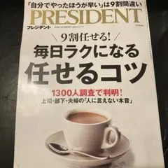 Item thumbnail for item 40918c76-d7f5-4b17-bc45-276cc232ad37