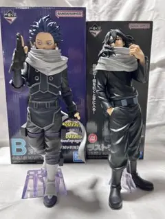 2026年最新】相澤消太 フィギュア ラストワンの人気アイテム - メルカリ