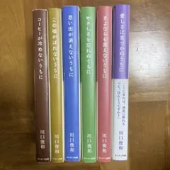 渡部昇一 歴史講座1 神話の時代から近世まで CD5巻セット 渡部昇一 歴史講座1 神話の時代から近世まで CD5巻セット - メルカリ
