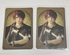 刀ミュ　坂龍飛騰　ランダムふぉとカード　後家兼光