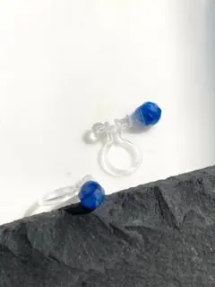カイヤナイト　天然石 vintage akia イヤリング　ピアス1005