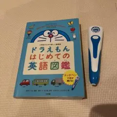 つぐみ様 リクエスト 2点 まとめ商品