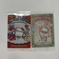 サンリオ ウエハース