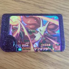 あやちゃのん様 リクエスト 4点 まとめ商品