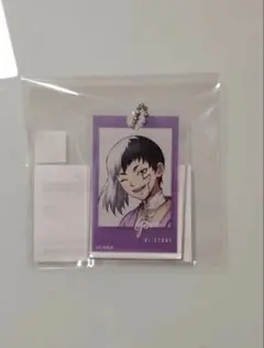 まるくじ Dr.STONE 第2弾 小吉02 アクリルキーホルダー ゲン A