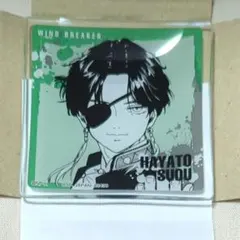 WINDBREAKER 一番くじ ガラスプレート 蘇枋隼飛