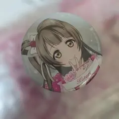 f1 ラブライブ！　μ's スクフェス感謝祭2017 缶バッジ　南ことり 2種 f1 ラブライブ！ μ's スクフェス感謝祭2017 缶バッジ 南ことり 2種