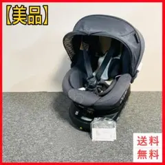 美品　エールべべ　クルット5i プレミアム　BF910 ISOFIX グレー