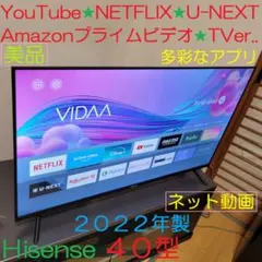 2025年最新】u-nextの人気アイテム - メルカリ