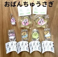 Item thumbnail for item 24b87ebd-2532-4122-818b-9f7244bc0d9f