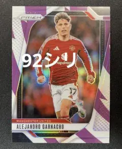 【92枚限定】PANINI ガルナチョ ALEJANDRO GARNACHO