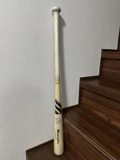 専用ページ