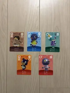 どうぶつの森 amiiboカード