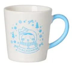 G賞　マグカップ　ハチワレ　エニマイくじ　一番くじ　ちいかわ　新品未使用