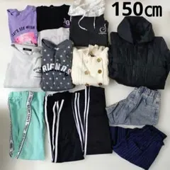 子供服 １２着　まとめ売り 150cm 長袖 カットソー パンツ アウター