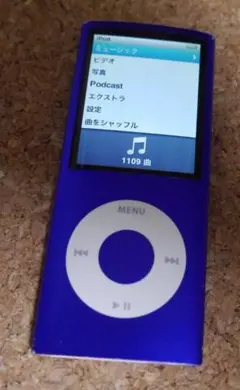 2026年最新】ipod nano 4世代 16gbの人気アイテム - メルカリ