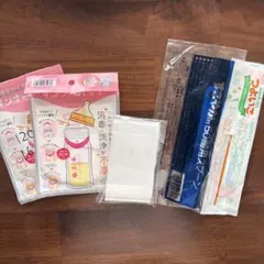 Kansoon 哺乳瓶用 インナーバッグ 粉ミルク携帯用小分けバッグ つよいこ