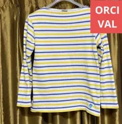 オーシバル　ボーダー　イエロー　ブルー　バスクシャツ　水色　黄色　白　ホワイト