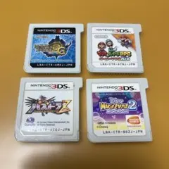 3DS ソフト　4つ　まとめ　動作確認済み