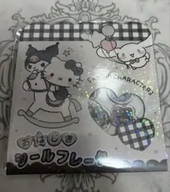 新品未開封 サンリオキャラクターズ おはじきシールフレーク