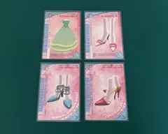 ③オシャレ魔女ラブandベリー カードゲーム まとめ売り4点