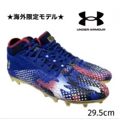 2026年最新】ラクロス スパイクの人気アイテム - メルカリ