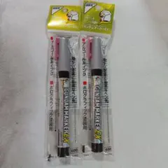 かくレオン様 リクエスト 3点 まとめ商品