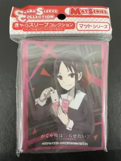 2026年最新】四宮かぐや スリーブの人気アイテム - メルカリ