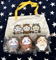 ちいかわハッピーバッグ2026 干支ぬいぐるみS ちいかわ　ハチワレ　うさぎ