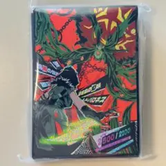 2025年最新】罪宝 スリーブの人気アイテム - メルカリ