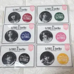 SixTONES スト　1st Anniversary 缶バッジ　セット　6人