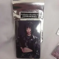 さき様 リクエスト 3点 まとめ商品