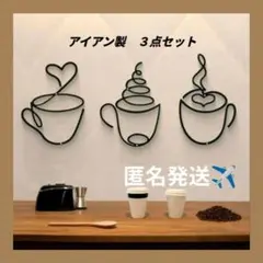 Item thumbnail for item 213ee821-4778-40bf-87ea-9dfd0e2424c0