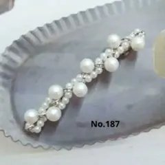 No.187　バレッタ　スリム　コットンパール　ロンデル　ハンドメイド