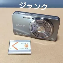 2026年最新】サイバーショット DSC-W570の人気アイテム - メルカリ