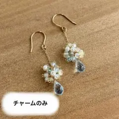 天然石グレーアゲート×チェコビーズピアス　ハンドメイドピアス 天然石グレイアゲート×チェコビーズピアス ハンドメイドピアス - メルカリ