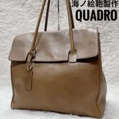 2026年最新】QUADRO メンズ トートバッグの人気アイテム - メルカリ