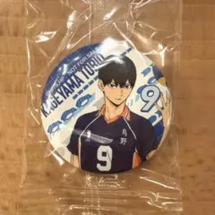 くら寿司　ハイキューコラボキャンペーン　影山