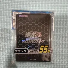 遊戯王5D's ロゴ スリーブ ブラック 黒 45枚【絶版】 - メルカリ