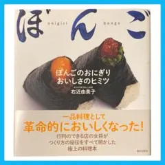 Item thumbnail for item 04d6c1a7-41b0-430d-b704-fab76b1cd3e1