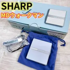 2026年最新】SHARP MD-ST600の人気アイテム - メルカリ
