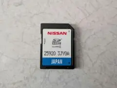 2026年最新】日産 地図データの人気アイテム - メルカリ